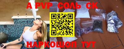 mix Назарово