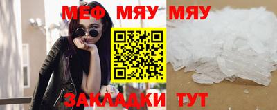 mix Назарово