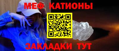 МДПВ Надым