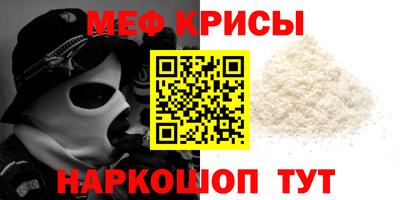 СК Набережные Челны