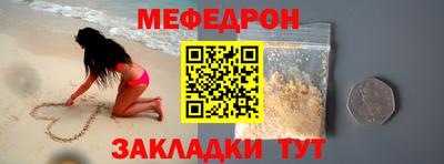 СК Набережные Челны