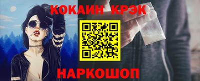 mix Назарово
