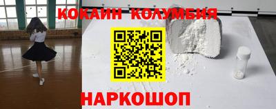 СК Набережные Челны