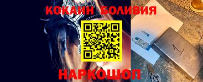 СК Набережные Челны