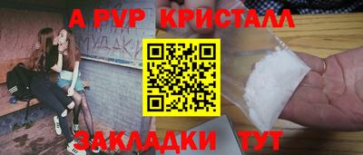 mix Назарово