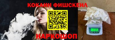 МДПВ Надым