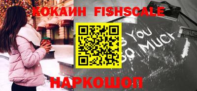 МДПВ Надым