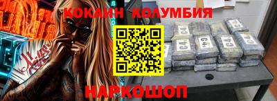 СК Набережные Челны