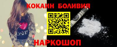mix Назарово