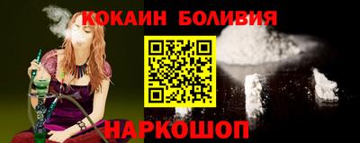 МДПВ Надым
