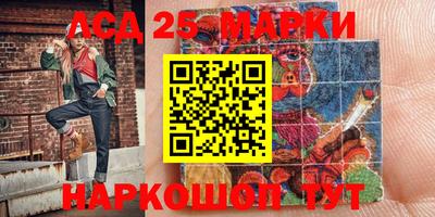 mix Назарово