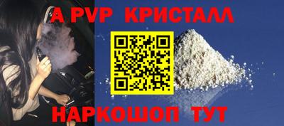 СК Набережные Челны