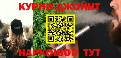 МДПВ Надым
