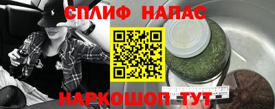 mix Назарово
