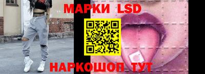 МДПВ Надым