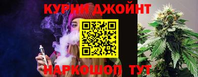 МДПВ Надым
