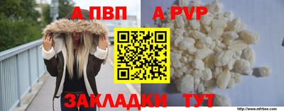 СК Набережные Челны