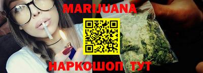 СК Набережные Челны