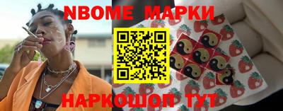 СК Набережные Челны