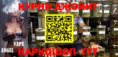СК Набережные Челны