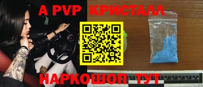 СК Набережные Челны