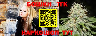 mix Назарово