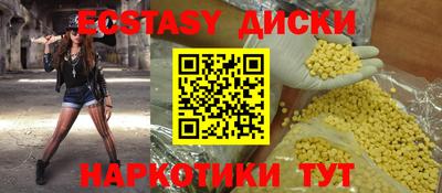МДПВ Надым