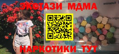 СК Набережные Челны