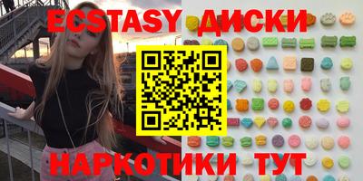 МДПВ Надым