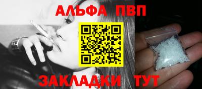mix Назарово