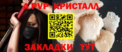 mix Назарово
