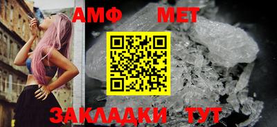 mix Назарово