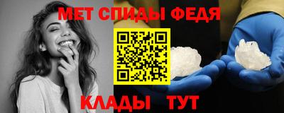МДПВ Надым