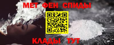 СК Набережные Челны