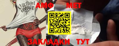 mix Назарово