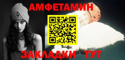 mix Назарово