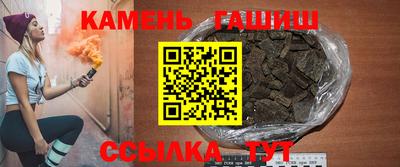 СК Набережные Челны