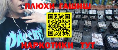mix Назарово