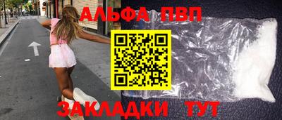 МДПВ Надым