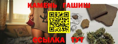 mix Назарово