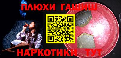 mix Назарово