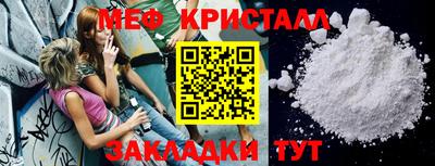 МДПВ Надым