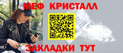 СК Набережные Челны