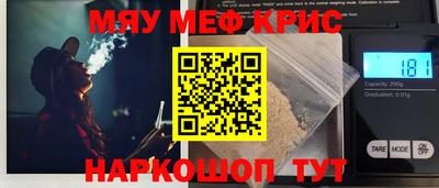 mix Назарово