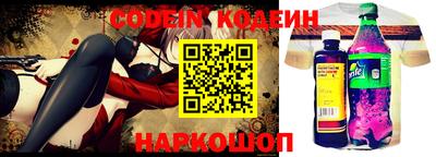 МДПВ Надым