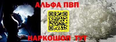МДПВ Надым
